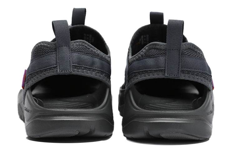 Кроссовки New Balance NB 4205 - Boxette Shop