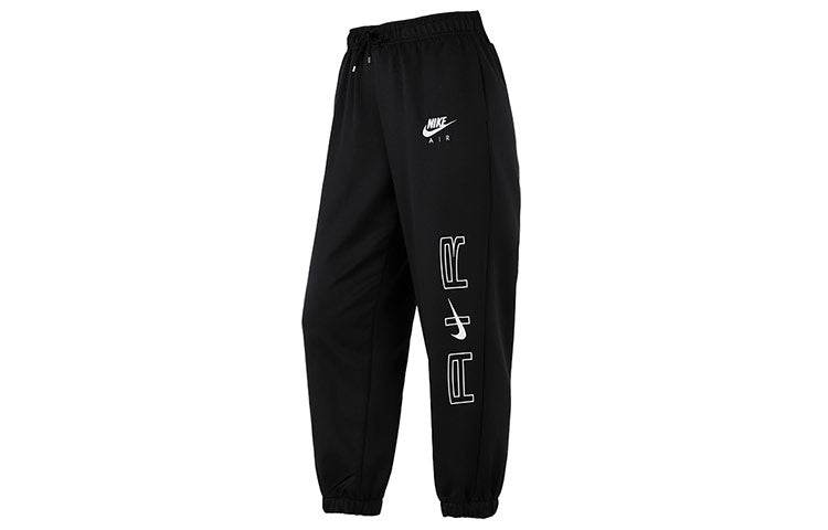 Спортивные брюки женские Nike Air - Boxette Shop