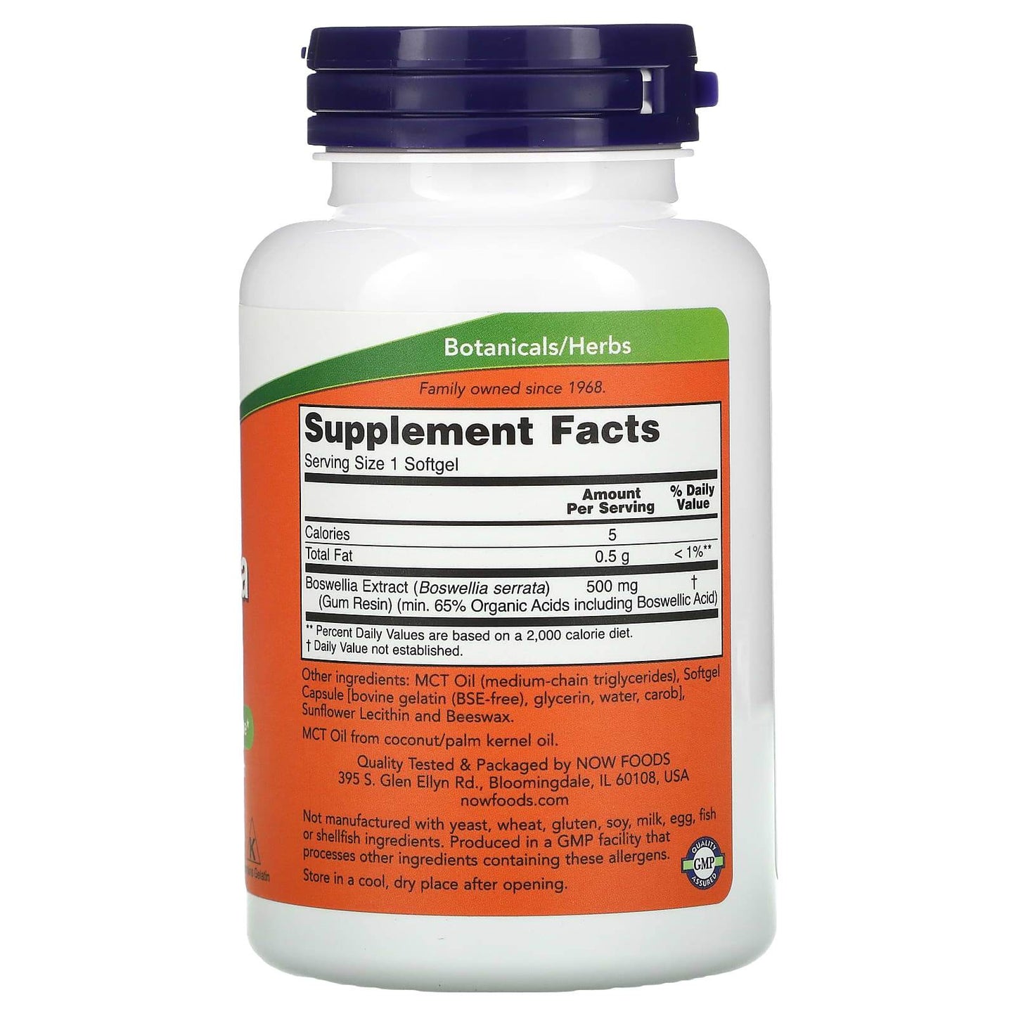 Пищевая добавка NOW Foods Boswellia extract, 500 мг, 90 капсул - Boxette Shop