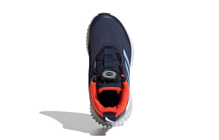 Кроссовки детские Adidas fortatrail boa k - Boxette Shop