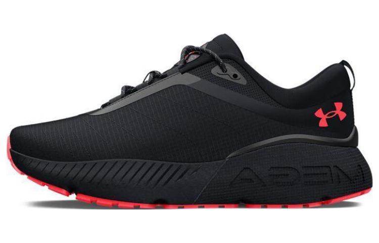 Кроссовки мужские Under Armour HOVR Mega 1 - Boxette Shop