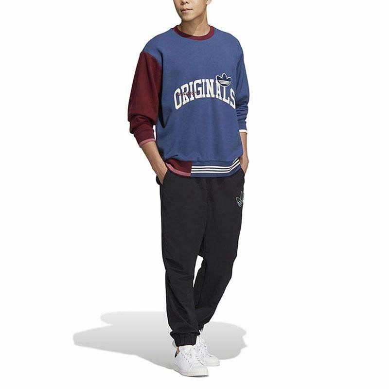 Adidas Originals erkaklar kozok