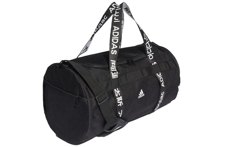Сумка Adidas 4ATHLTS