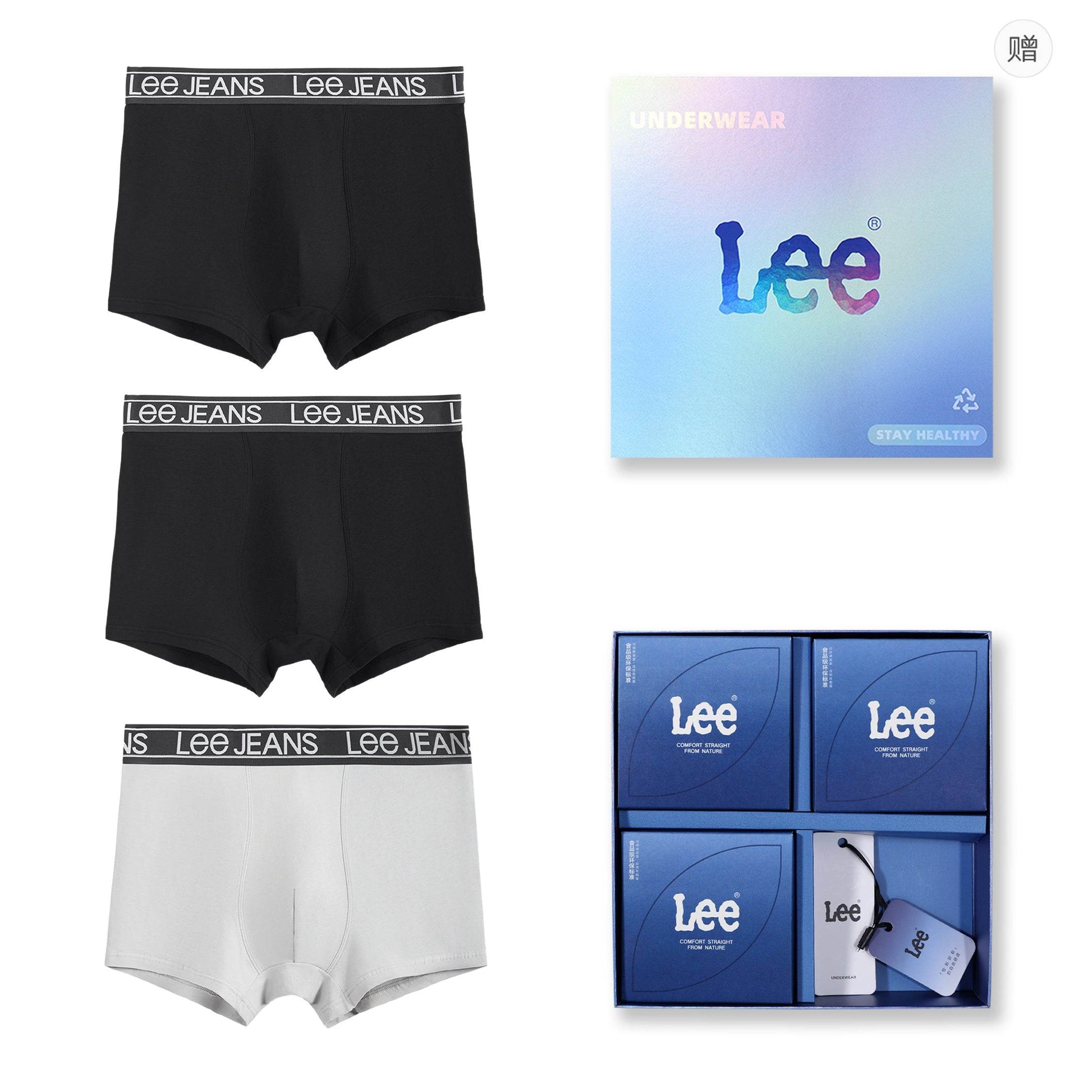 Трусы мужские Lee Cotton Alphabet Logo - Boxette Shop