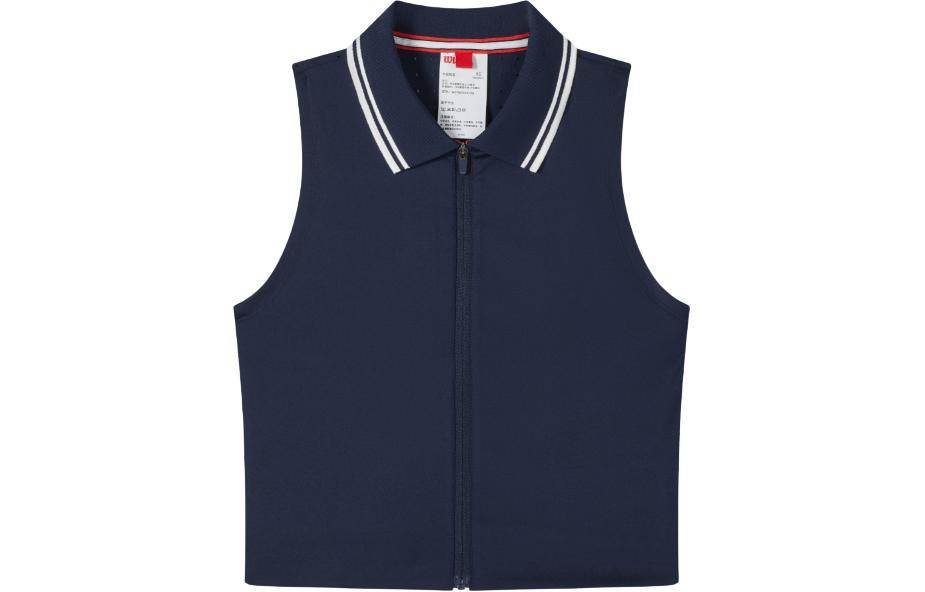 Жилет женский Wilson - Boxette Shop