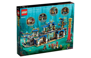 Конструктор LEGO "Легендарный Дворец Дракона" (80049) - Boxette Shop