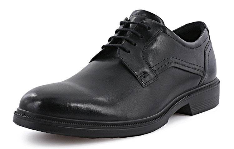 Туфли мужские Ecco Abbey Reese - Boxette Shop