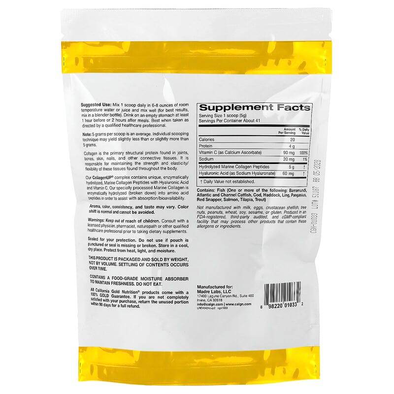 Коллаген California Gold Nutrition CollagenUP, 206г (7,26 унции) - Boxette Shop
