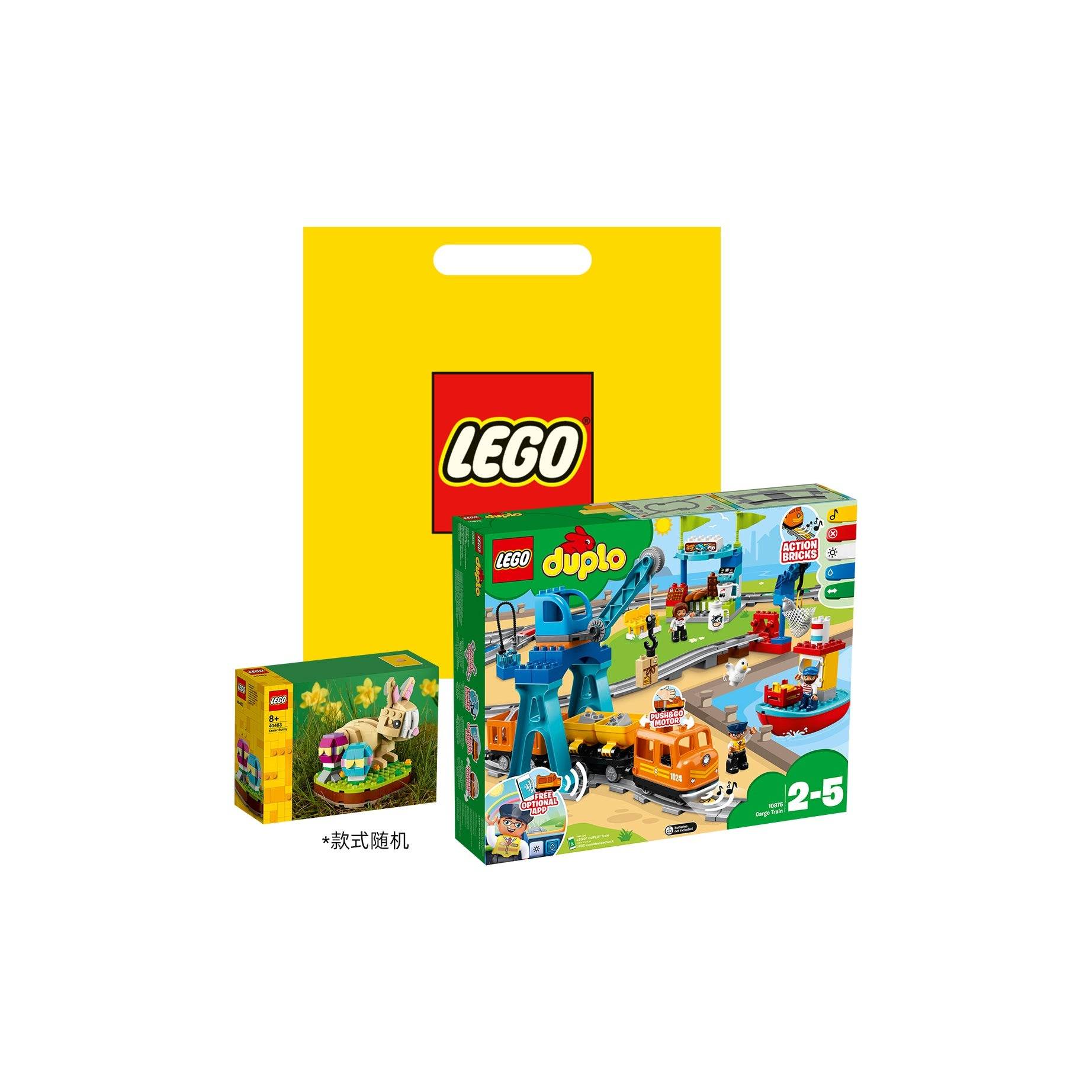 Конструктор LEGO Debo Грузовой поезд (10875) - Boxette Shop
