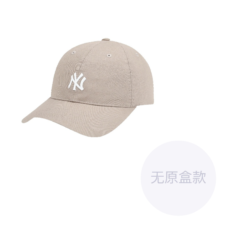 Кепка MLB Athletic Casual