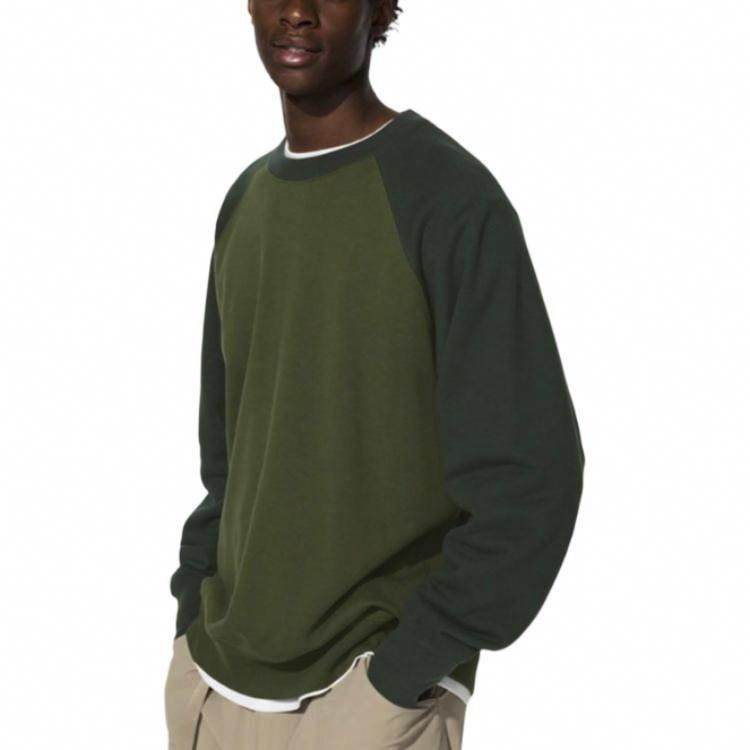 Свитшот Uniqlo Color Blocking - Boxette Shop