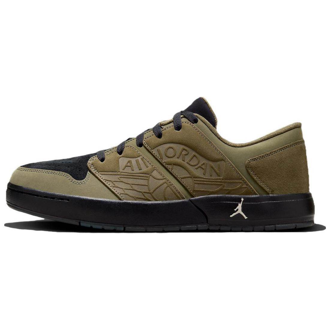 Кроссовки мужские Jordan Nu Retro 1 - Boxette Shop