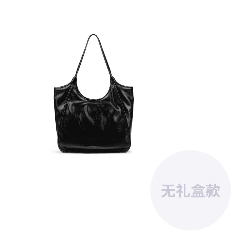 Сумка Charles&Keith - Boxette Shop
