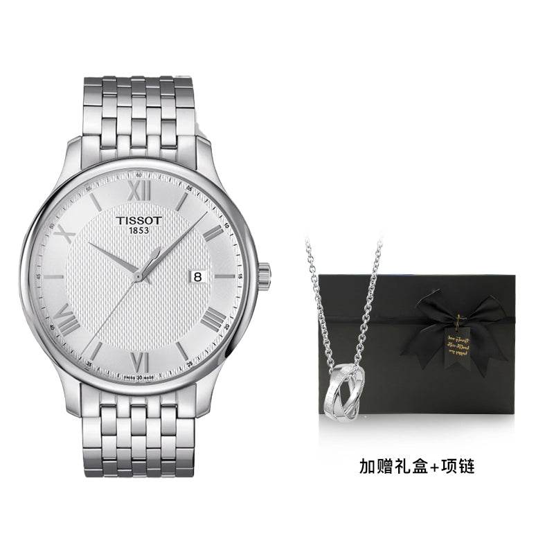 Часы Tissot Junior - Boxette Shop