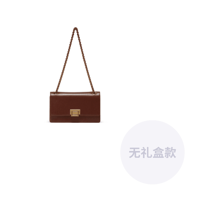 Сумка женская Charles&Keith - Boxette Shop