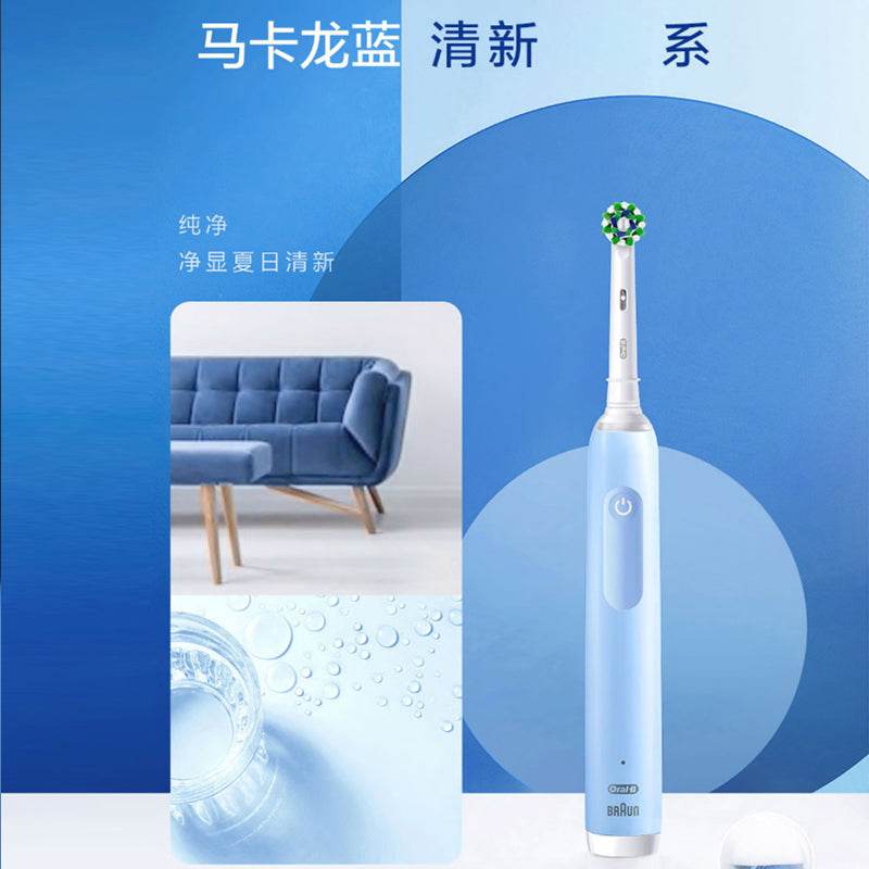 Электрическая зубная щетка Oral B pro 4 ultra - Boxette Shop