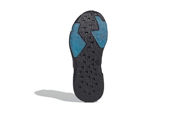 Кроссовки Adidas x9000l4 - Boxette Shop