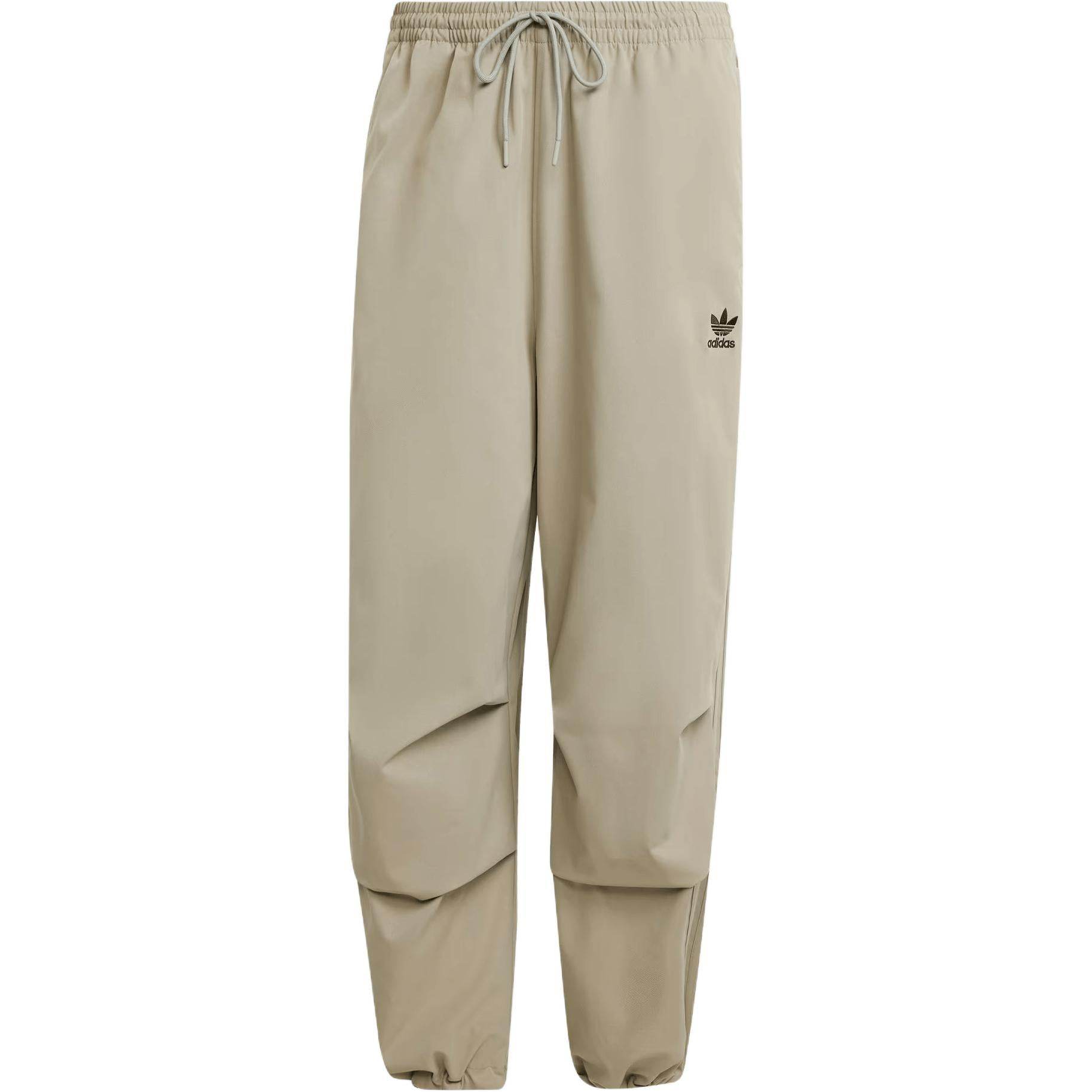Спортивные брюки мужские Adidas Originals Parachute Fw24 Tracksuit Bottoms Pebble - Boxette Shop
