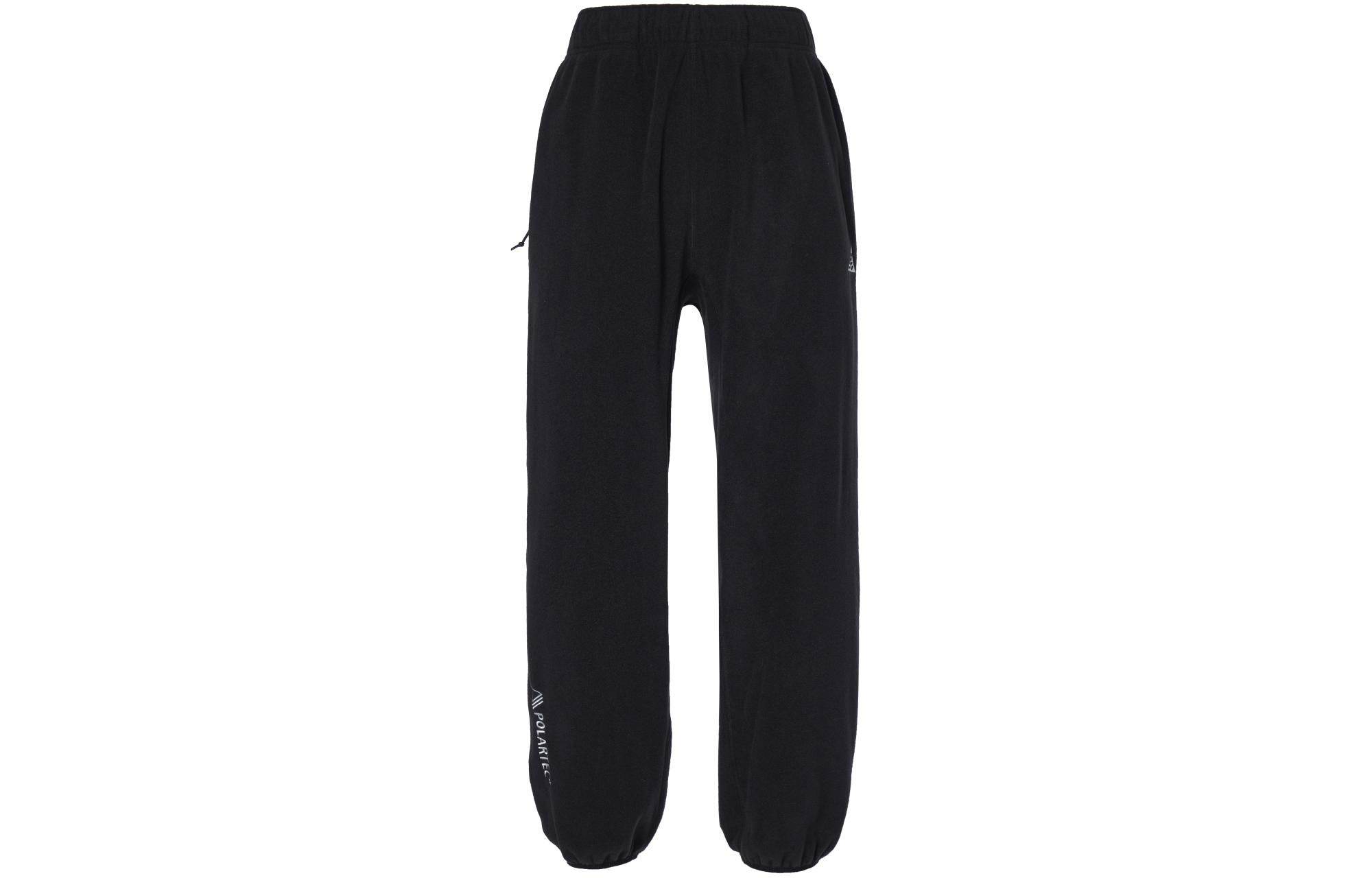 Спортивные брюки мужские Nike - Boxette Shop