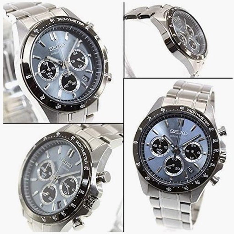 Часы мужские Seiko "Panda Series"