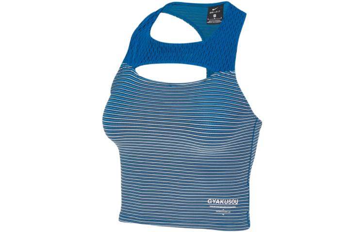 Топ женский Nike x Gyakusou - Boxette Shop