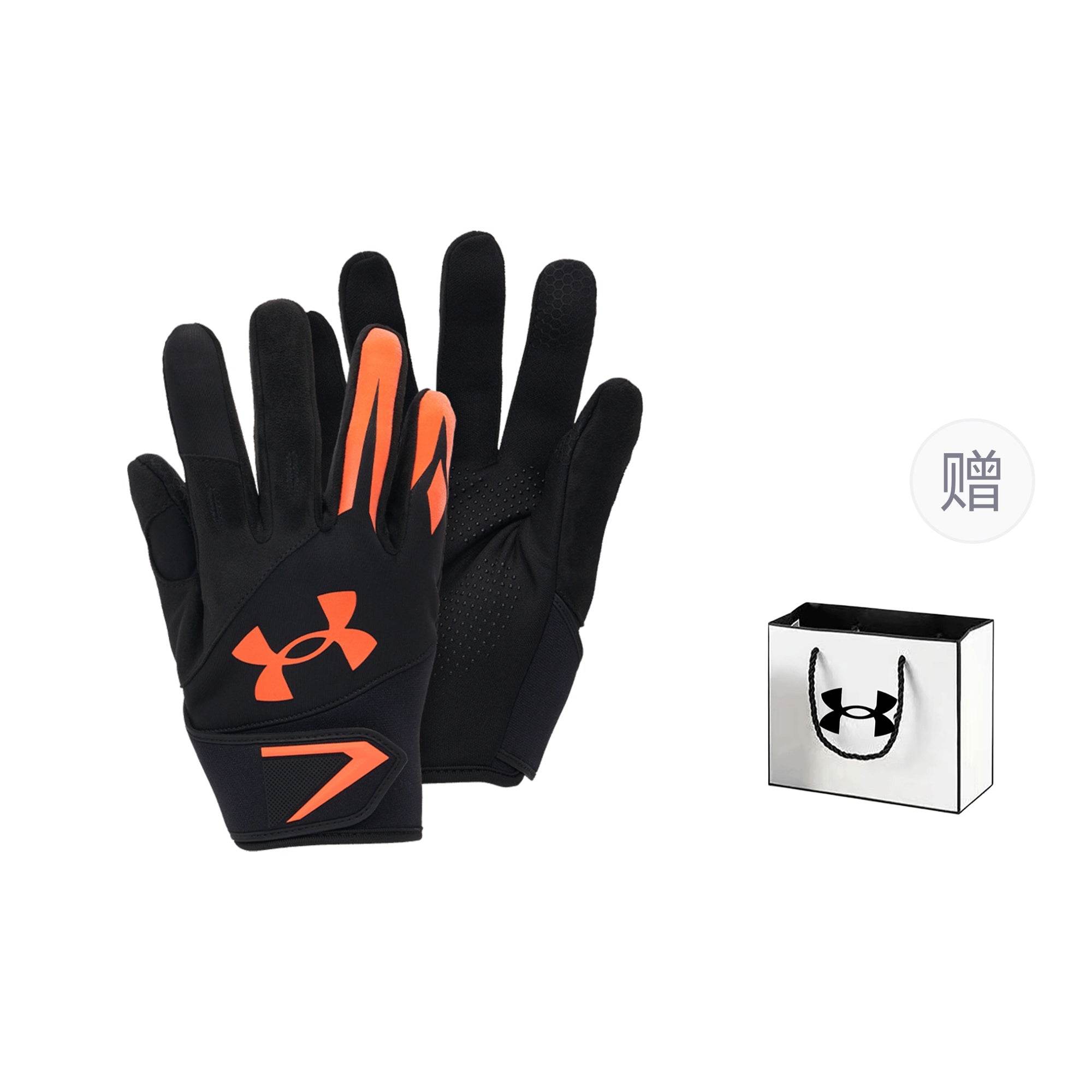 Спортивные перчатки Under Armour - Boxette Shop