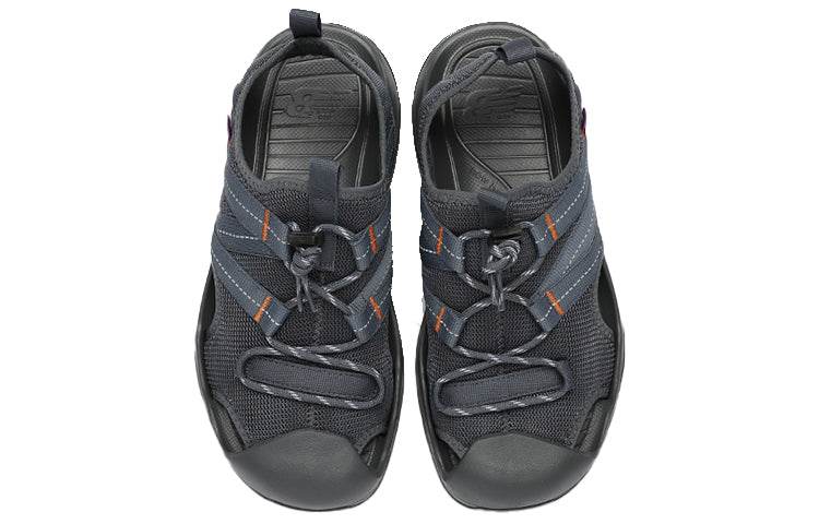 Кроссовки New Balance NB 4205 - Boxette Shop