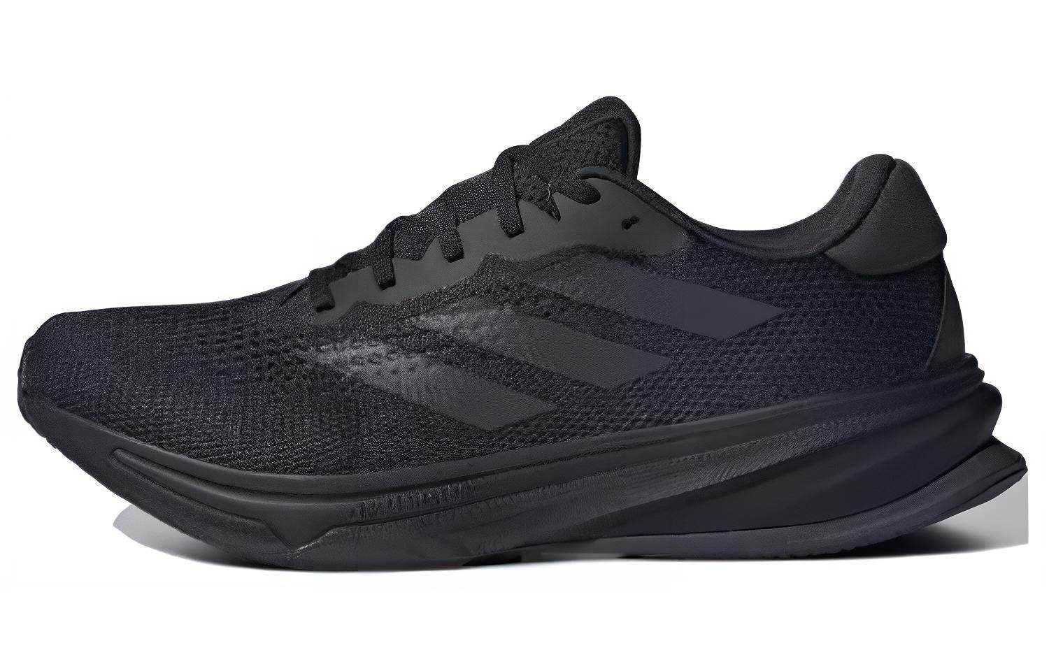 Кроссовки Adidas Supernova Rise - Boxette Shop