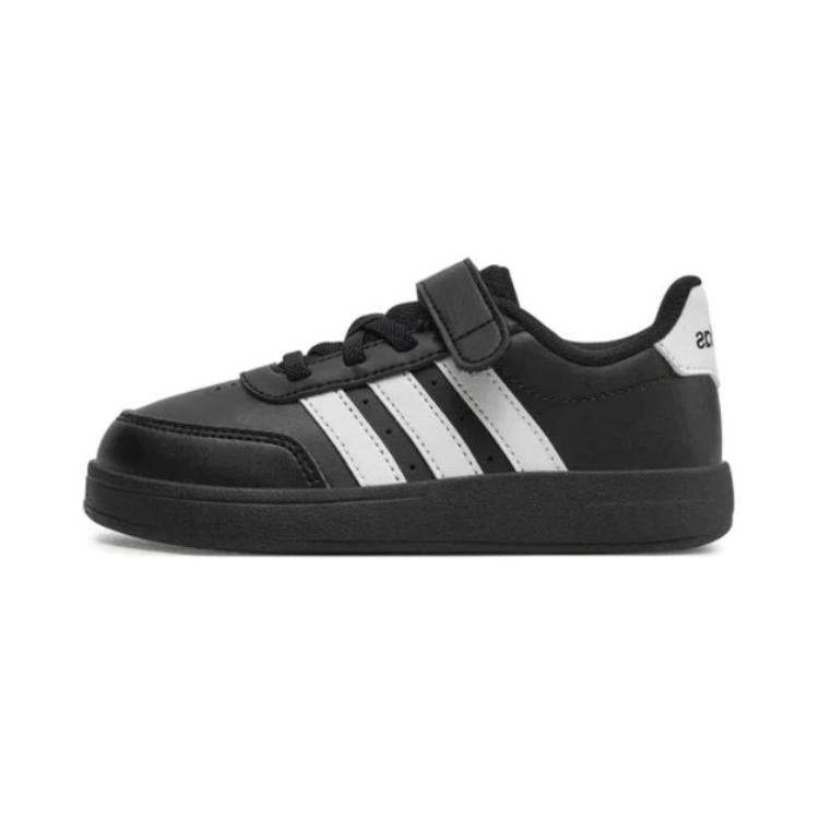 Кроссовки детские Adidas Breaknet 2.0 - Boxette Shop