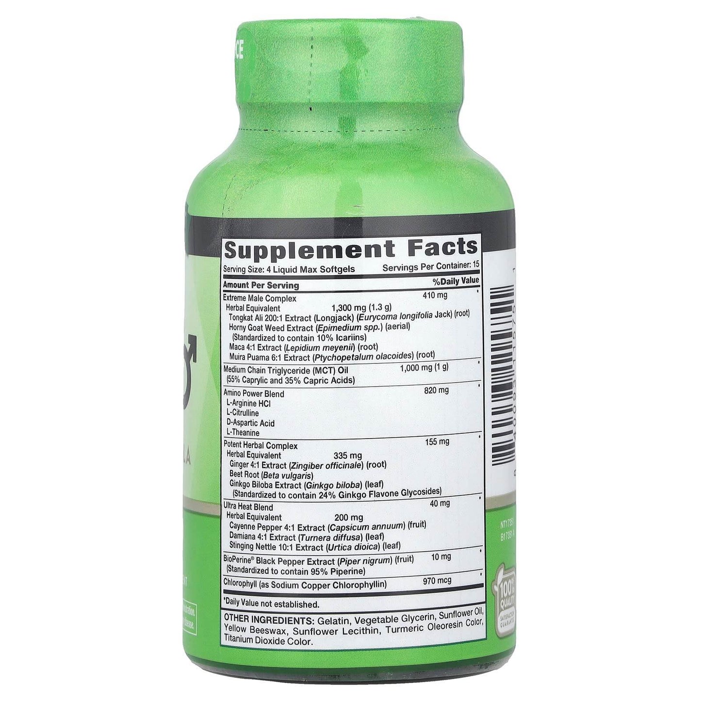 БАД Nature's Truth Ultra Libido Extreme Formula, 60 таблеток - Boxette Shop