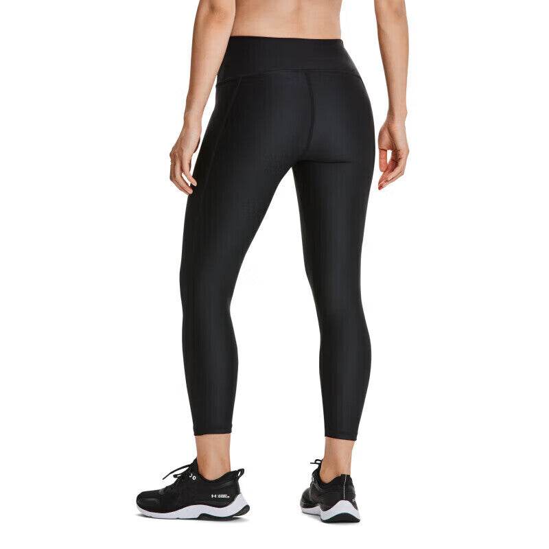 Спортивные леггинсы женские Under Armour High Waisted Skinny Fitness - Boxette Shop