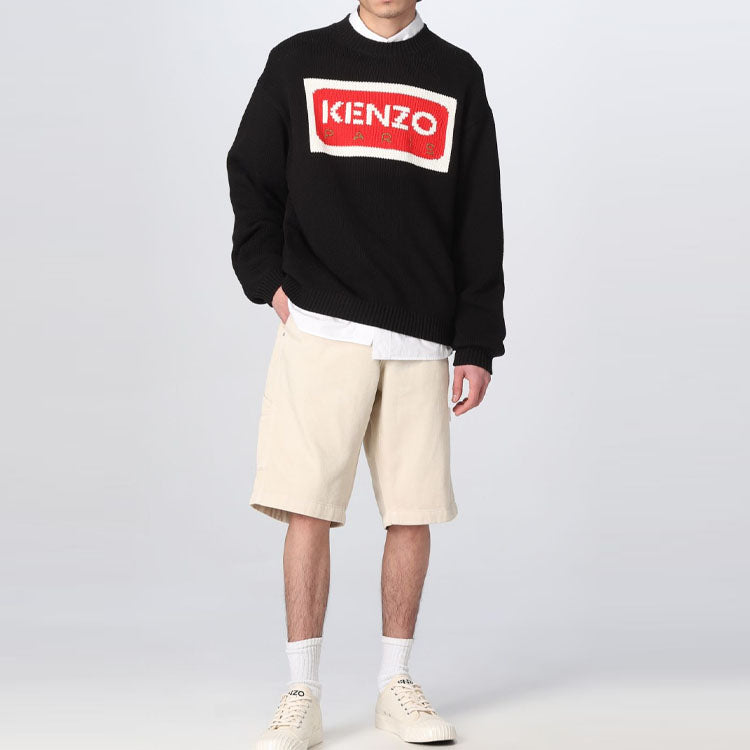 Свитер Kenzo x Nigo SS23