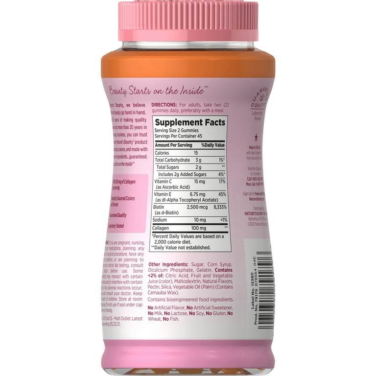 БАД Nature's Bounty Hair, Skin & Nails, 90 жевательных капсул - Boxette Shop