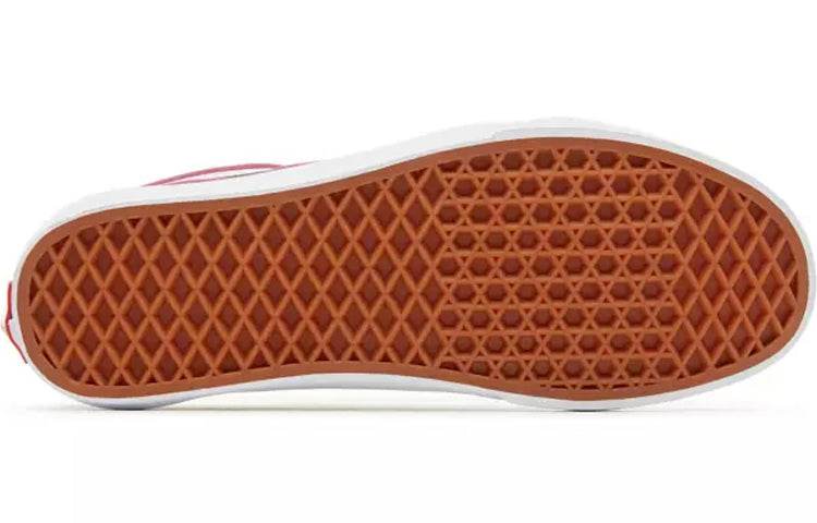 Кеды Vans old skool - Boxette Shop