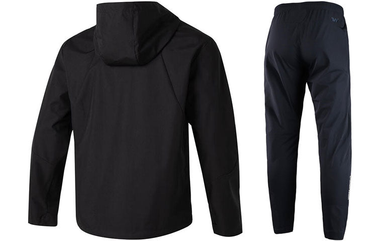 Спортивная куртка мужская Under Armour