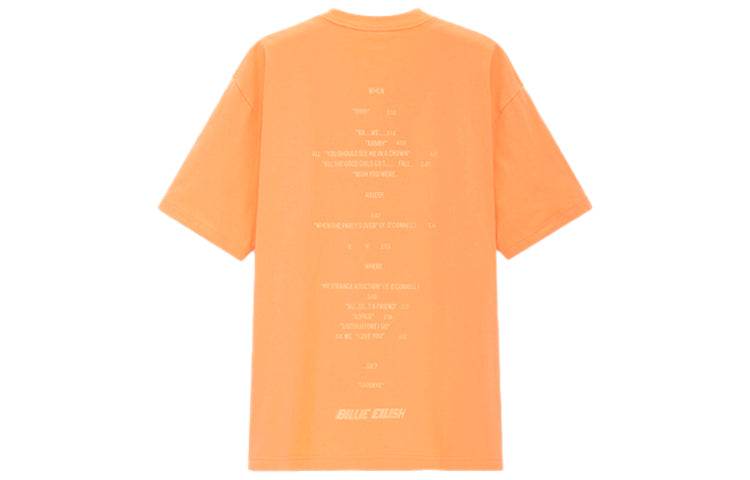 Футболка Uniqlo x Takashi Murakami - Boxette Shop