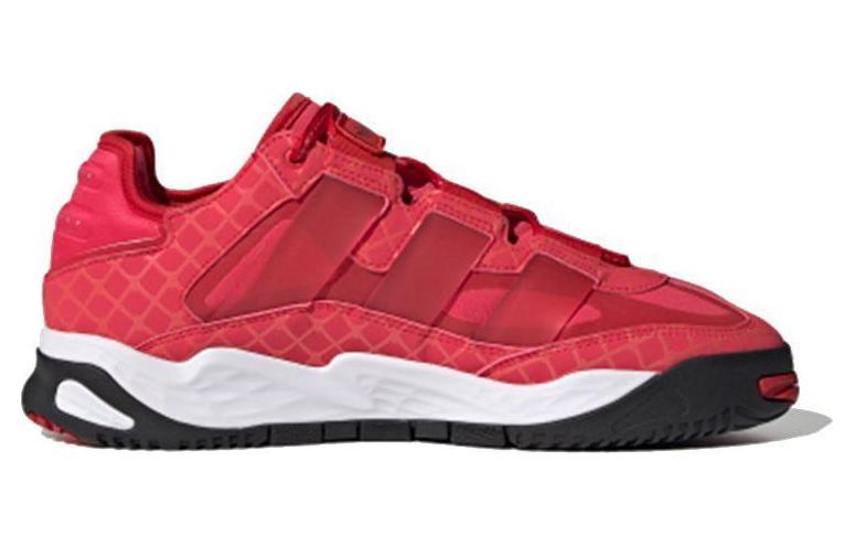 Adidas Originals Niteball ayollar krossovkalari