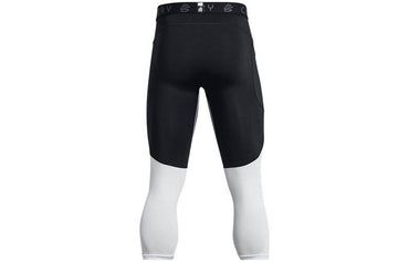 Леггинсы мужские Under Armour Curry - Boxette Shop