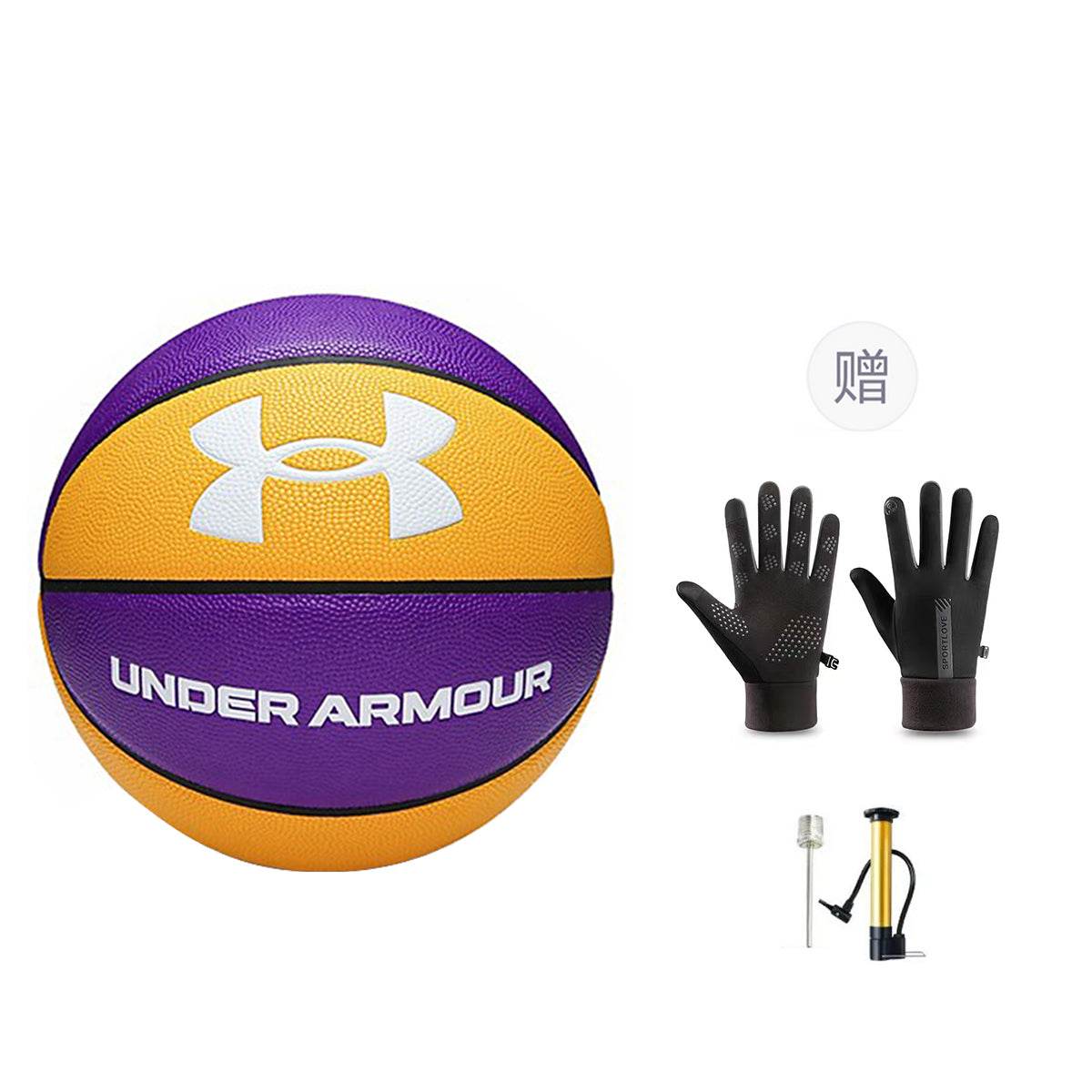 Баскетбольный мяч Under Armour - Boxette Shop