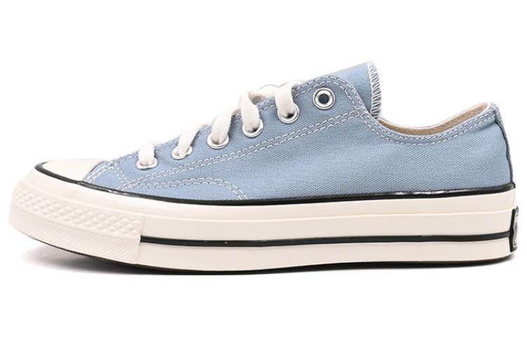 Кеды Converse Chuck 70 Plus - Boxette Shop
