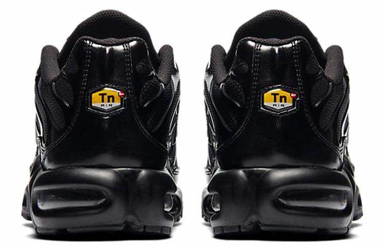 Кроссовки Nike Air Max Plus Retro - Boxette Shop