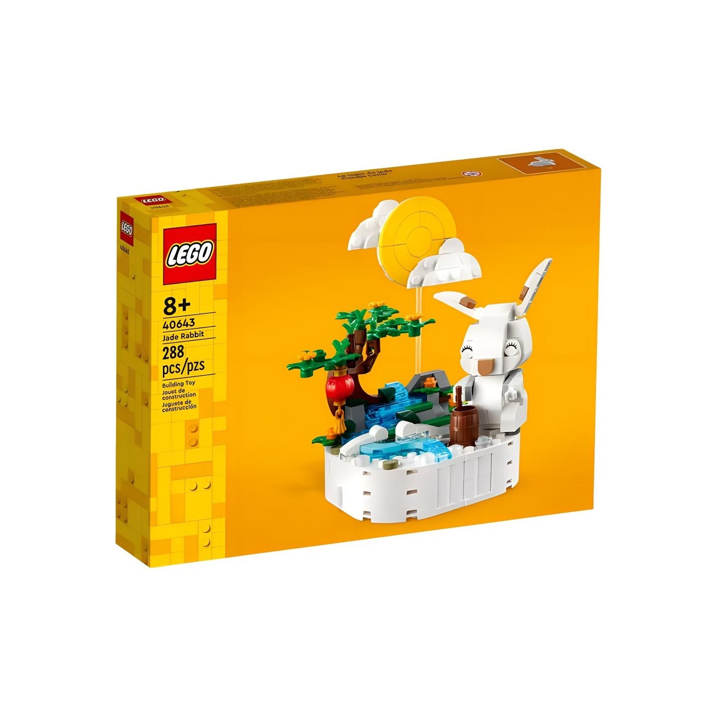 LEGO Classic quyon konstruksiyalari to‘plami (40643)