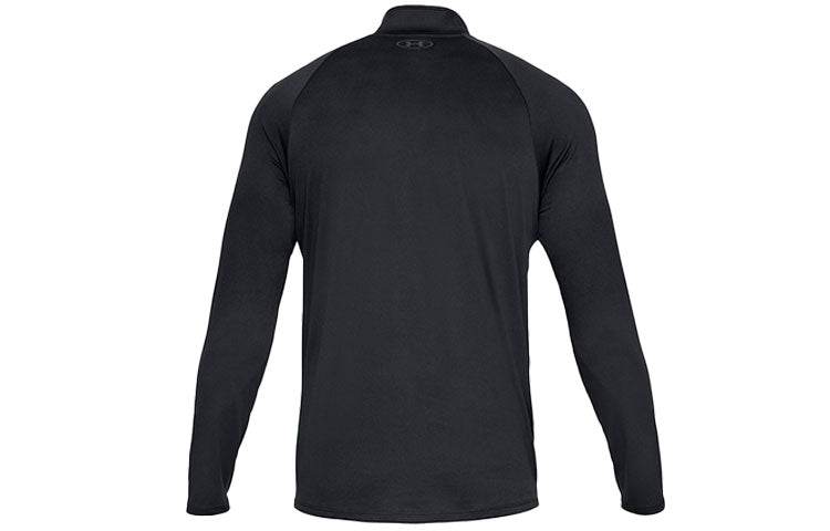 Спортивный свитшот мужской Under Armour - Boxette Shop