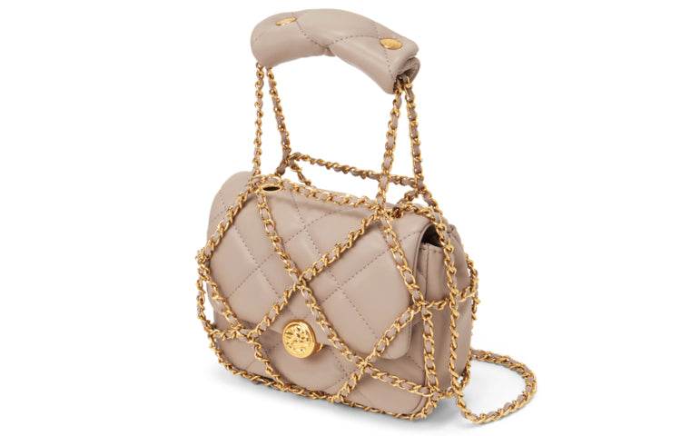 Сумка женская Charles&Keith - Boxette Shop