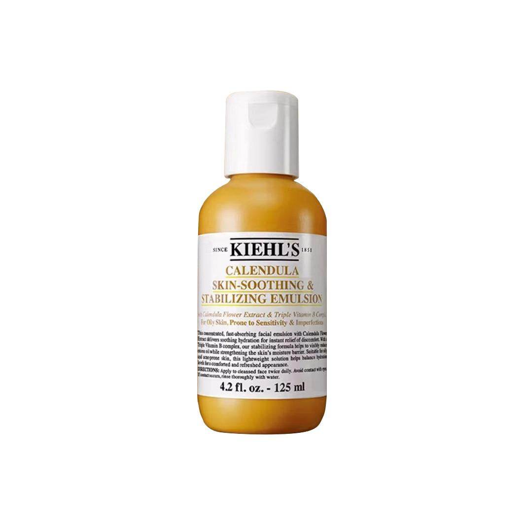 Лосьон Kiehl's Calendula Skin Soothing Emulsion - Boxette Shop