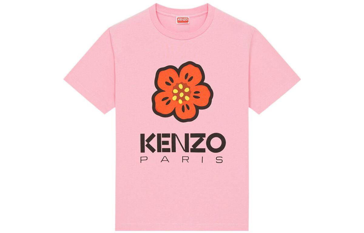 Футболка женская Kenzo SS23 - Boxette Shop