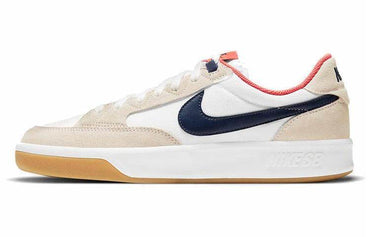 Кроссовки Nike SB Adversary PRM - Boxette Shop