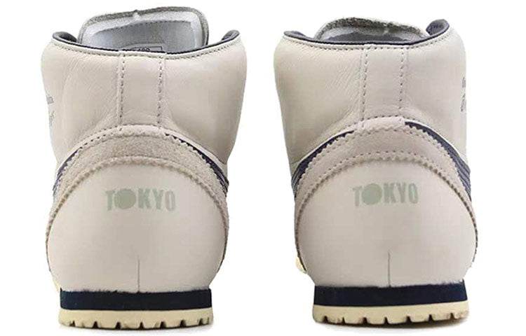 Кроссовки Onitsuka Tiger Mexico 66 - Boxette Shop