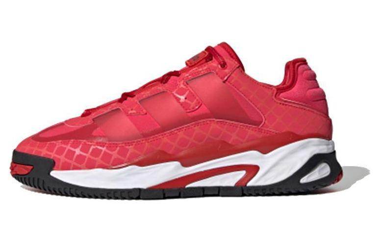 Кроссовки Adidas Originals Niteball - Boxette Shop