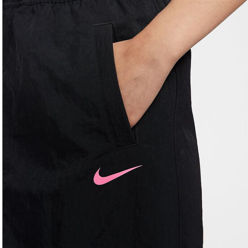 Юбка женская Nike Classic Midi